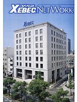 ユニフォーム xebc2012s370