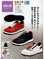 2025 年間物「XEBEC」のカタログ294ページ(xebc2012w294)