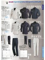 2024-25 秋冬物「XEBEC」のカタログ99ページ(xebc2013w099)