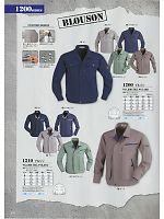 2024-25 秋冬物「XEBEC」のカタログ122ページ(xebc2013w122)