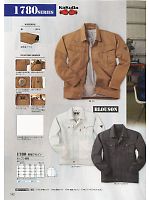 2024-25 秋冬物「XEBEC」のカタログ142ページ(xebc2013w142)