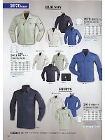 2074 長袖シャツのカタログページ(xebc2013w146)