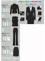 40017 スカート(事務服)のカタログページ(xebc2013w237)