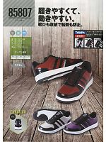 ユニフォーム xebc2013w296