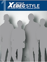 ユニフォーム xebc2017s018