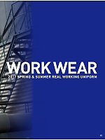 ユニフォーム xebc2017s045