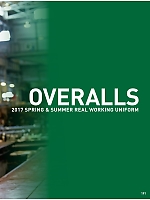 ユニフォーム xebc2017s191