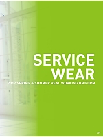 ユニフォーム xebc2017s209