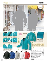 ユニフォーム xebc2017s240