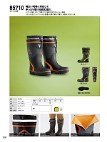 2025 年間物「XEBEC」のカタログ348ページ(xebc2017s348)