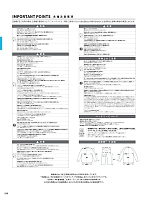 ユニフォーム xebc2026s098