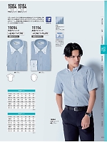 15154 長袖クレリックシャツのカタログページ(xebc2026s113)