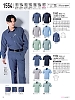 ユニフォーム 1552