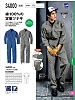 ユニフォーム 34000 