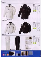 2024-25 秋冬物「XEBEC」のカタログ37ページ(xebf2008w037)