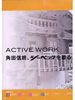 ユニフォーム xebf2008w068