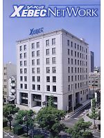 ユニフォーム xebf2008w090