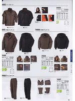 2013-14 秋冬物「XEBEC 防寒ユニフォームカタログ」のカタログ51ページ(xebf2009w051)