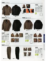 74005 N3Bジャケット(防寒)のカタログページ(xebf2010w065)