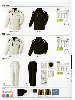 2024-25 秋冬物「XEBEC」のカタログ43ページ(xebf2011w043)