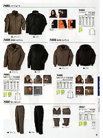 74005 N3Bジャケット(防寒)のカタログページ(xebf2011w061)