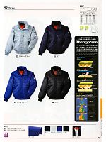 2024-25 秋冬物「XEBEC」のカタログ79ページ(xebf2011w079)