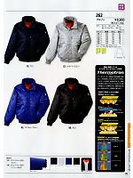 2024-25 秋冬物「XEBEC」のカタログ79ページ(xebf2012w079)