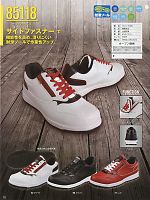 2025 年間物「XEBEC」のカタログ10ページ(xebs2013n010)