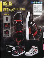 2025 年間物「XEBEC」のカタログ13ページ(xebs2013n013)