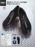 2025 年間物「XEBEC」のカタログ26ページ(xebs2013n026)