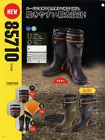 2025 年間物「XEBEC」のカタログ4ページ(xebs2013w004)