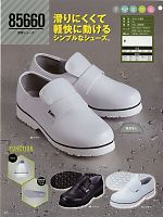 ユニフォーム xebs2013w034