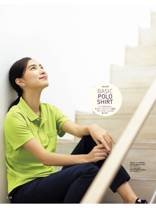 ヤギコーポレーション Ｕｎｉｌａｄｙ(ユニレディ),NW8096 半袖ポロシャツの写真は2023最新オンラインカタログ110ページに掲載されています。