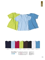 NW8098 半袖Tシャツのカタログページ(yagr2023n115)