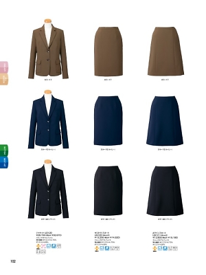 ヤギコーポレーション Ｕｎｉｌａｄｙ(ユニレディ),U9120 セミタイトスカートの写真は2023-24最新オンラインカタログ102ページに掲載されています。