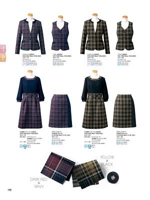 ヤギコーポレーション Ｕｎｉｌａｄｙ(ユニレディ),U9923 Aラインスカートの写真は2023-24最新オンラインカタログ170ページに掲載されています。
