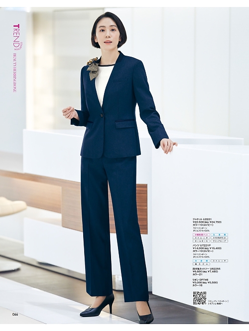 ヤギコーポレーション Ｕｎｉｌａｄｙ(ユニレディ),U2221 ジャケットの写真は2024-25最新オンラインカタログ66ページに掲載されています。