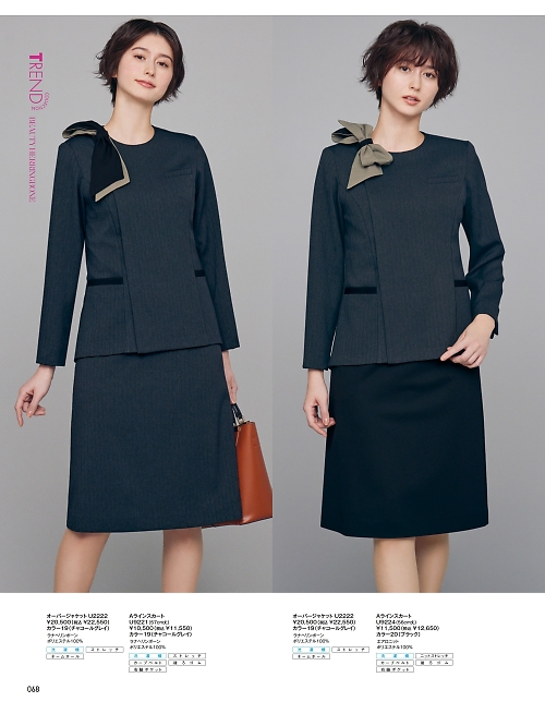 ヤギコーポレーション Ｕｎｉｌａｄｙ(ユニレディ),U2222 オーバージャケットの写真は2024-25最新オンラインカタログ68ページに掲載されています。