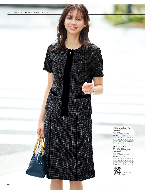 ヤギコーポレーション Ｕｎｉｌａｄｙ(ユニレディ),U22152,サマージャケットの写真は2025最新のオンラインカタログの88ページに掲載されています。