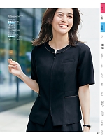 2025 大人気「UNILADY（ユニレディ）」のカタログ17ページ(yagu2025s017)