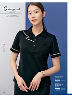 2025 大人気「UNILADY（ユニレディ）」のカタログ40ページ(yagu2025s040)