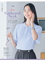 2025 大人気「UNILADY（ユニレディ）」のカタログ46ページ(yagu2025s046)