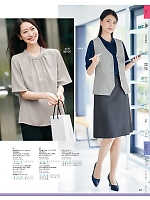 2025 大人気「UNILADY（ユニレディ）」のカタログ47ページ(yagu2025s047)