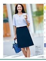 2025 年間物「UNILADY（ユニレディ）」のカタログ51ページ(yagu2025s051)