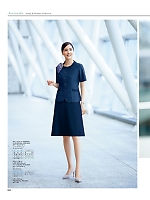 2025 春夏物「UNILADY（ユニレディ） 別冊おもてなし服」のカタログ82ページ(yagu2025s082)