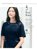 2025 春夏物「UNILADY（ユニレディ）」のカタログ94ページ(yagu2025s094)