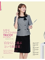 2025 春夏物「UNILADY（ユニレディ）」のカタログ106ページ(yagu2025s106)