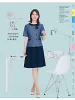 2025 春夏物「UNILADY（ユニレディ）」のカタログ109ページ(yagu2025s109)