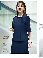 2025 春夏物「UNILADY（ユニレディ） 別冊おもてなし服」のカタログ120ページ(yagu2025s120)