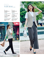 U52450 ベスト(事務服)のカタログページ(yagu2025s134)